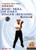 Basic Skill of Dart Finger (Biaozhi) - Yongchun Quan Series - (WM4Q)