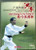 Dan Gong Fu Hu Kung-fu - Guangdong Traditional Hung Kung - (WM5V)
