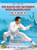 The martial arts series of Zhao Yifan and Yu Zhensheng-The mantis fist movement with grasping foot - (WMCE)