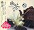Chinese Music: Ting Cha  vol. 1 (2 CDs) - (WV5J)