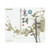 Gaohu: Traditional Music - (WW0R)