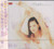 Linda Wong Hing-ping: 王馨平 (Taiwan Import) - (WW5V)