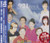 921: The Heavenly Light of September 21st (Taiwan Import) - (WW6A)