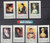 Vietnam Stamps - 1990, Sc 2074-80, Paintings - MNH, F-VF - (9N08G)