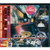 Power Station (Dongli Huoche): Unlimited Power Station (Taiwan Import) - (WWLB)