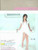 Genie Chuo: Oxygen of Happiness(CD) (Taiwan Import) - (WWTA)