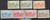Vietnam Stamps - 1955, Sc 23-7 + Sc O8-O9, Land Reform - MNH (10d value minor missing corner- see image) - F-VF - (9N0AA)