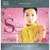 Sandy Lam - Attached to Sally (3 Audio CDs) - (WY3V)