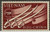 South Vietnam Stamps - 1952, Scott B2, Sabers & Flag, MNH, F-VF - (9V00D)