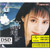 Malas Kao (Gao Sheng-mei) - Forever Yours Vol 1 - (WY4Y)