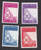 South Vietnam Stamps - 1958, Scott 92-5, Unesco Headquarters, MNH, F-VF - (9V01A)