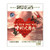 Wedding Music: Chinese Style Wedding Music - Mostly Chinese Songs - (WYG6)