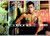Edmond Leung: Parental Guidance - (WYKE)