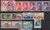 South Vietnam Stamps - 15 stamps from 1955 - 1961, Used - (9V02U)
