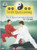 Taiji Quan 42 Movements (214minutes DVD) - (WT1B)