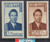 South Vietnam Stamps - 1951, Scott 7, 9 Emperor Bao Dai - MNH  - (9V05N)