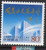 China Stamps - 2004-9, Scott 3358 The 20th Anniversary of China's Economic and Technological Development Zones  - MNH, F-VF (93358)