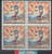 Laos Stamps - Scott # 88, Man Holding UN Building Justice Scale - Block of 4 - MNH, F-VF (9A082)