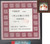 China Stamps - 1997-13 , Scott 2791 Stone Carving of Shoushan - S/S - Factory sealed original pack of 100 (9278P)