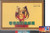 China Stamps - 1997 PJZ-8 Scott 2775 Return of Hong Kong to Her Motherland S/S- Factory sealed original pack of 100 (9277Q)