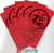 Chinese Red Envelope with Chinese character "Prosperity" used on all occasion (with gold embossing envelope size: 3.25" x 6.9" ) pack of 5 red envelopes (WX6K)