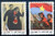 China Stamps - 1963 , C101 , Scott 746-747 Support South Vietnamese People's Struggle for Liberation - MNH, F-VF (9074A)