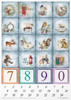 ITD Collection Rice Paper Pack of 11 Wonderful Christmas Time