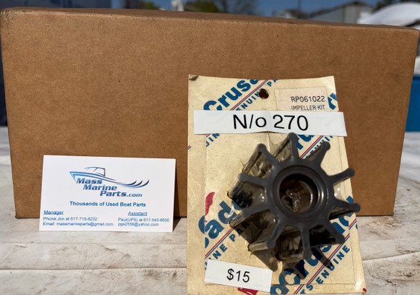 Crusader Impeller RP061022