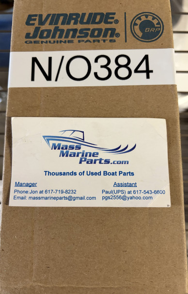 Evinrude Johnson GPS Antenna Kit