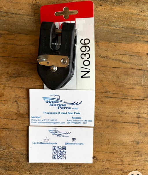 Holt 40mm Snatch Block