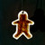Gingerbread Boy Ornament Cafe Glass