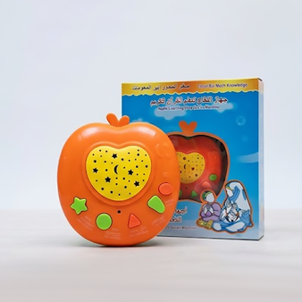 Apple Children Islamic Toy Learning Dua Surah Quran Prayer Nasheed in 3 Colours