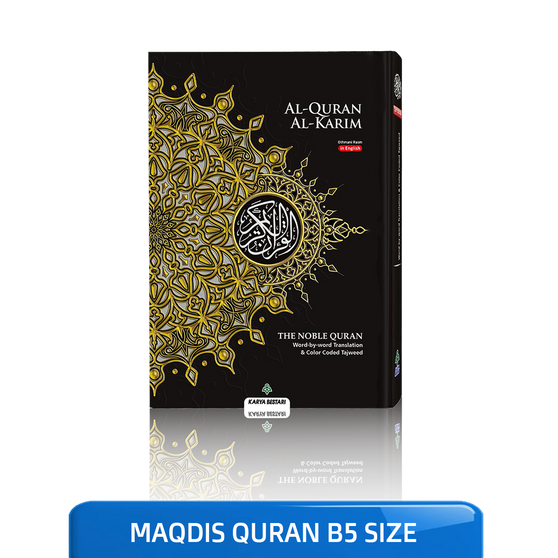 [MEDIUM] NOBLE Maqdis B5 Medium Size Quran Word For Word Colour Coded Tajweed Arabic-English Translation