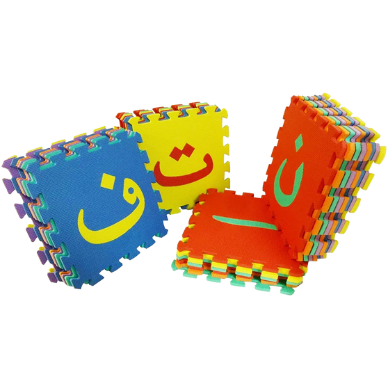 Large Size Foam Puzzle Arabic Alphabet Number Floor Mat Educational Safe Toy
