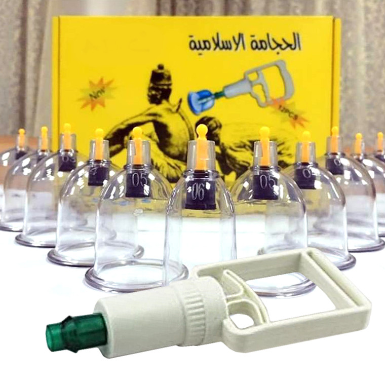 Arabic Hijama Chinese Cupping Therapy Set 12 Vacuum Air Suction Cups with Pump