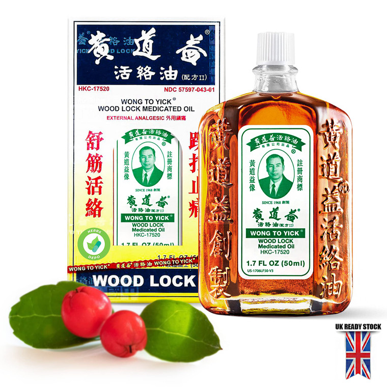 New WONG TO YICK Wood Lock Medicated Oil Pain Relief UK SELLER Red Seal