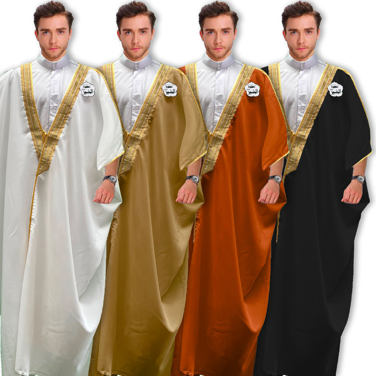 Bisht Traditional Arabic Men's Cloak Robe Coat --- Available in 5 Colours