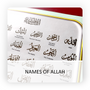 [LARGE] NOBLE Maqdis A4 Large Size Quran Word For Word Colour Coded Tajweed Arabic-English Translation