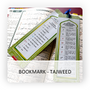 [LARGE] NOBLE Maqdis A4 Large Size Quran Word For Word Colour Coded Tajweed Arabic-English Translation