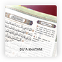 [MEDIUM] NOBLE Maqdis B5 Medium Size Quran Word For Word Colour Coded Tajweed Arabic-English Translation