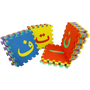Large Size Foam Puzzle Arabic Alphabet Number Floor Mat Educational Safe Toy