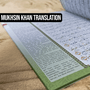 [10 VOLUME EDITION] NOBLE Maqdis B5 Medium Size Quran Word For Word Colour Coded Tajweed Arabic-English Translation