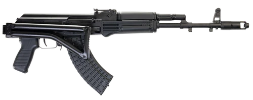 Arsenal SAM7SF 7.62x39mm 16.33" Black Semi-Automatic Rifle
