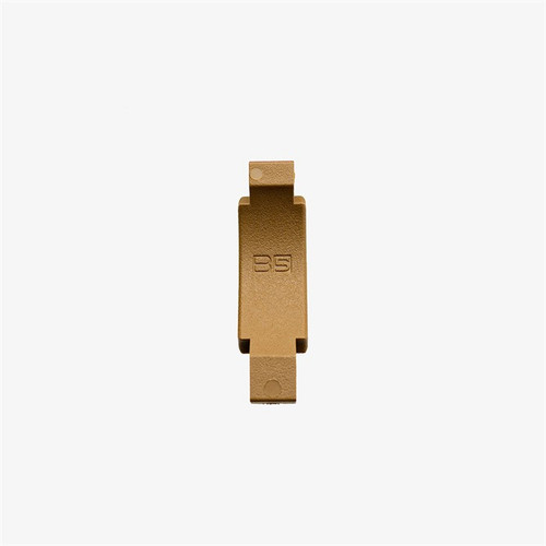 B5 Systems AR-15 Trigger Guard Coyote Brown B5 Systems AR-15 Trigger Guard Coyote Brown