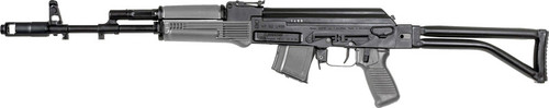 Arsenal SAM7SF-84E Semi Automatic Rifle 7.62x39mm