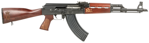 Zastava Arms USA ZPAPM70 170th Anniversary Rifle 7.62x39mm 16.3" 30+1 Black Barrel Gold Engraved Serbian Red Wood Furniture Zastava Arms USA ZPAPM70 170th Anniversary Rifle 7.62x39mm 16.3" 30+1 Black Barrel Gold Engraved Serbian Red Wood Furniture