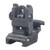 AR-15  FLIP-UP ADJUSTABLE LOW PROFILE REAR SIGHT  BLACK AR-15  FLIP-UP ADJUSTABLE LOW PROFILE REAR SIGHT  BLACK