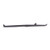 CARTRIDGE INTERCEPTOR ASSEMBLY FOR .410 BORE MOSSBERG 500