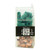 Thompson Center Mag Express .50 Caliber Muzzleloader Sabots 180 Grain JHP 30 Count