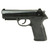 Beretta PX4 Storm 45 ACP Pistol 4.1" Barrel 10+1 Round Black